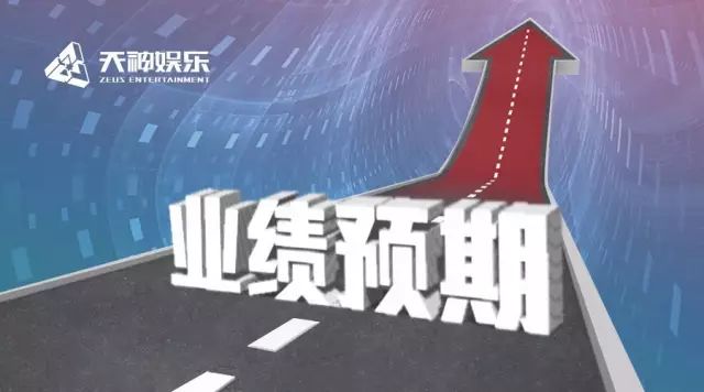 壹号娱乐
