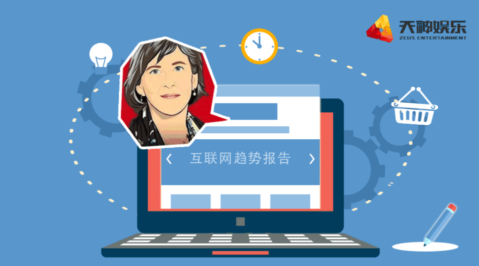 壹号娱乐