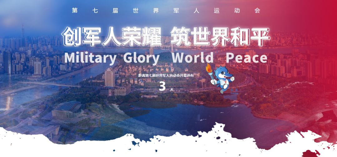 壹号娱乐