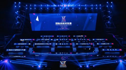 壹号娱乐