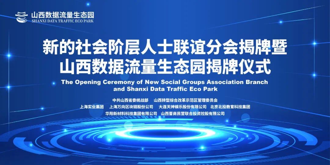 壹号娱乐