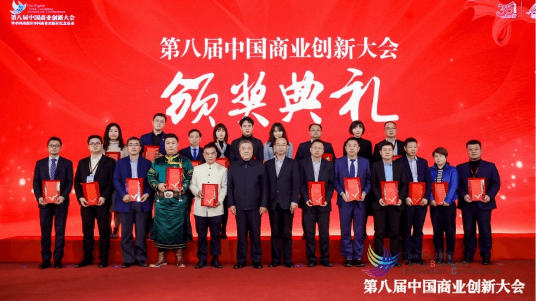 壹号娱乐