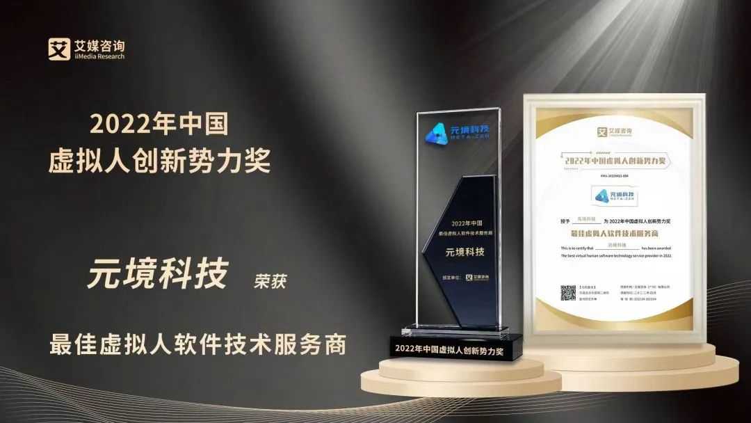 壹号娱乐