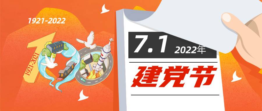壹号娱乐