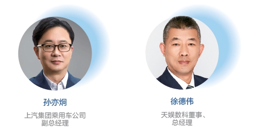 壹号娱乐