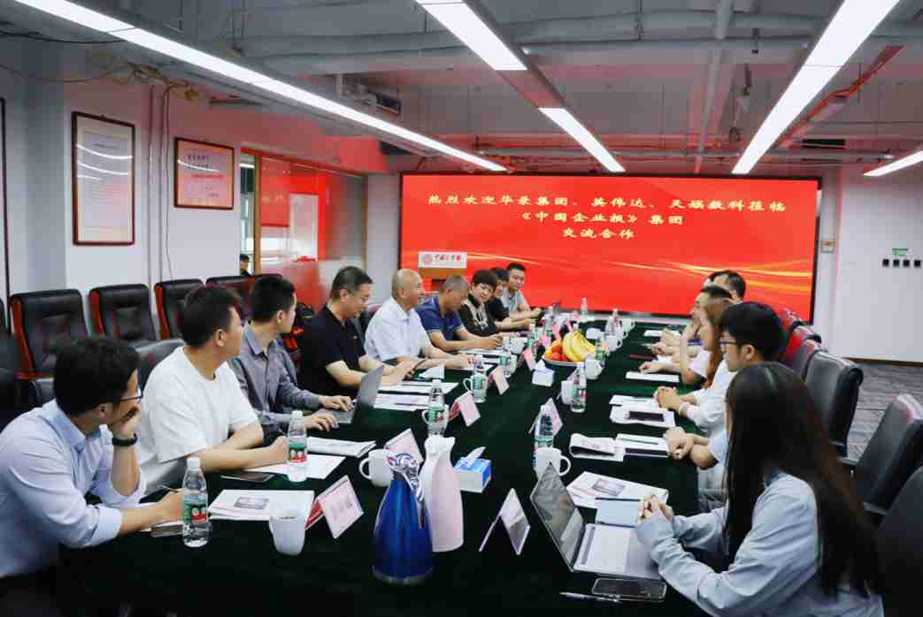 壹号娱乐