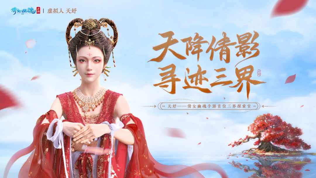 壹号娱乐