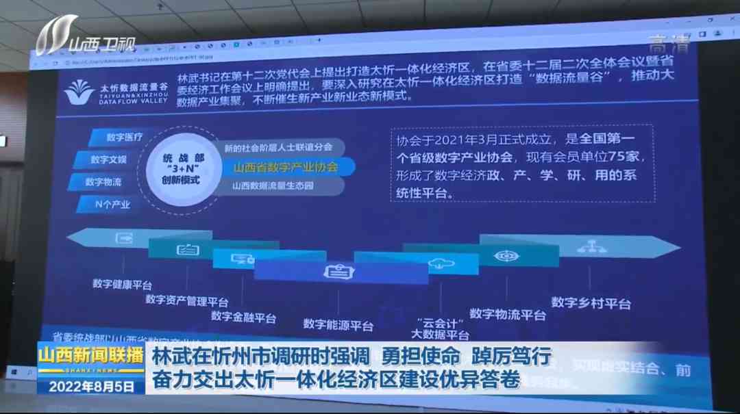 壹号娱乐