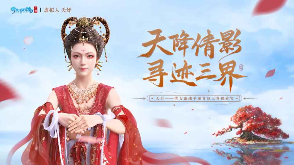 壹号娱乐
