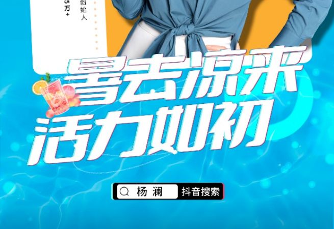 壹号娱乐
