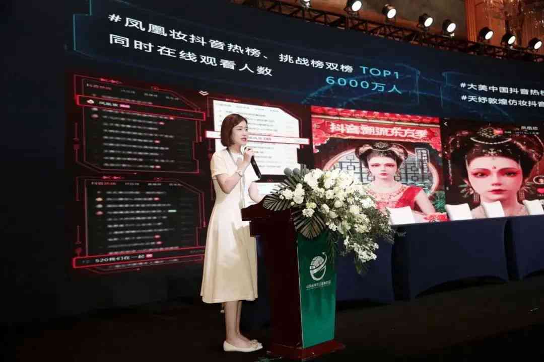 壹号娱乐
