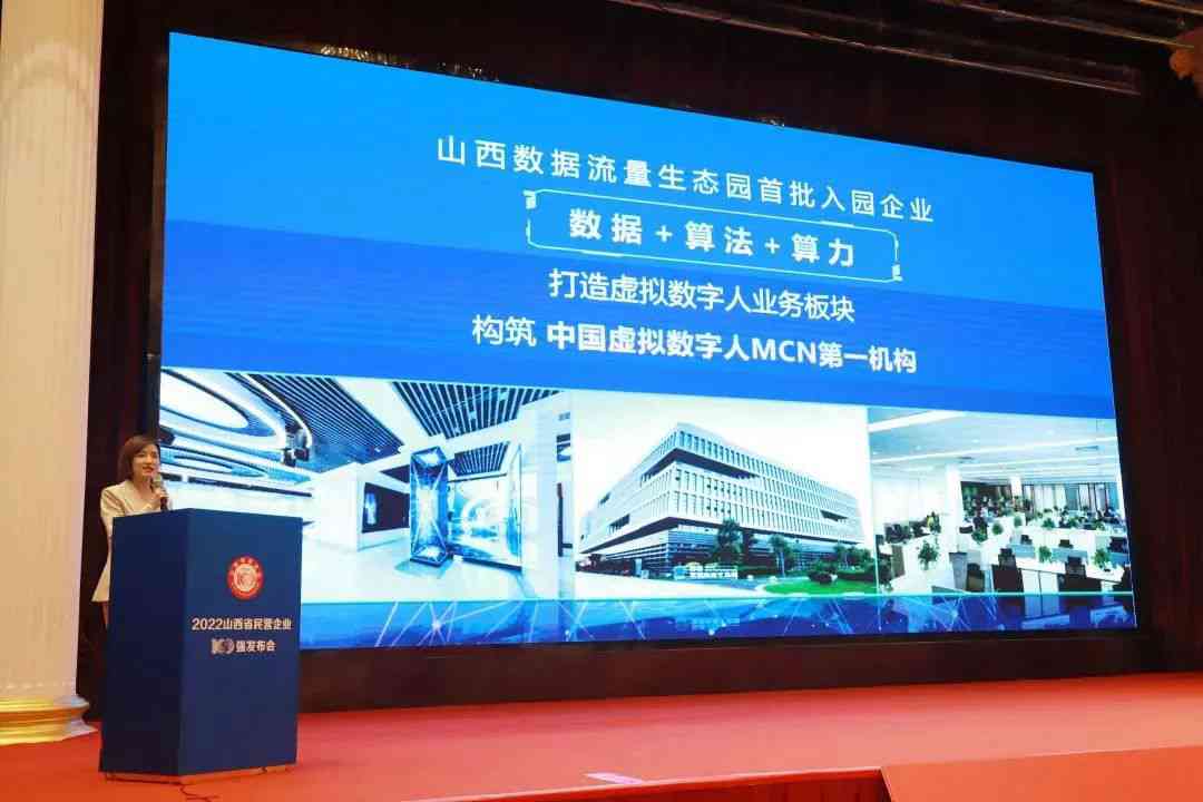 壹号娱乐
