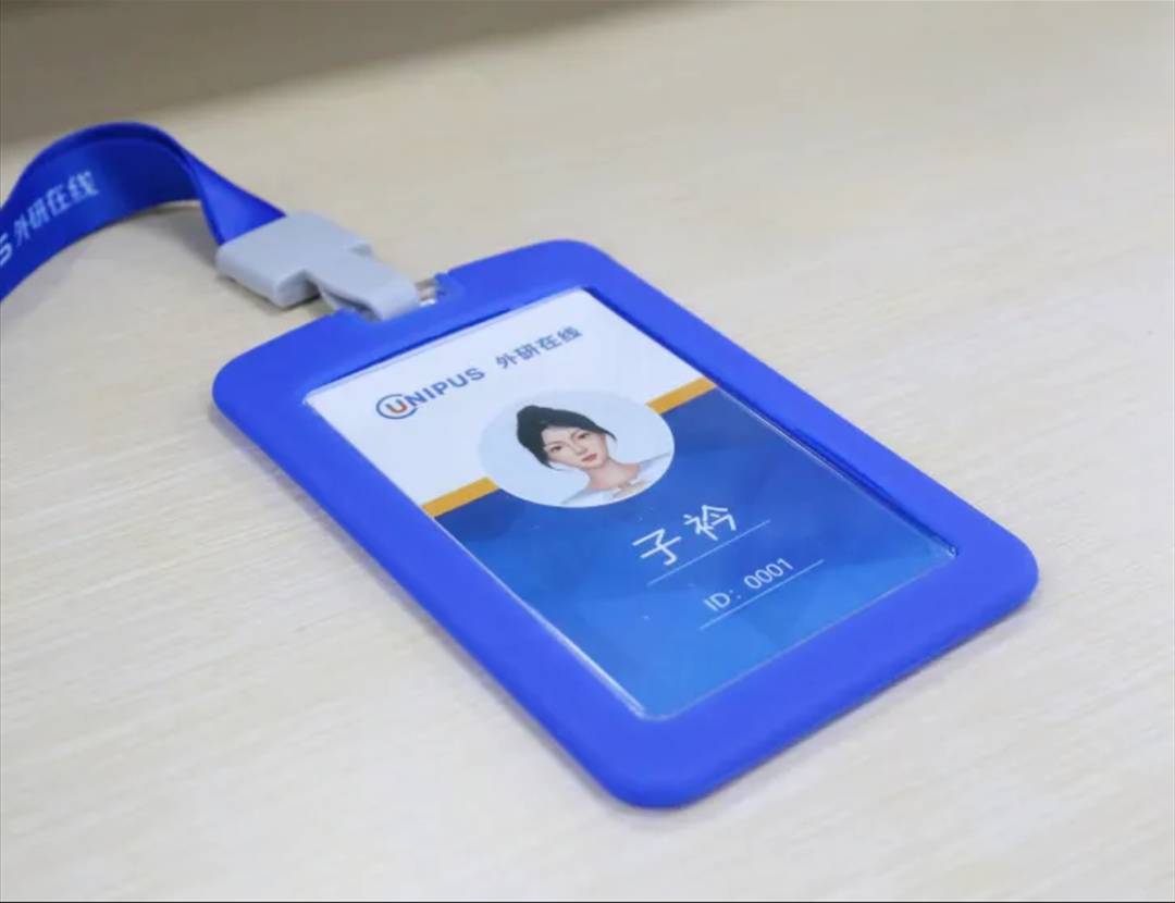 壹号娱乐