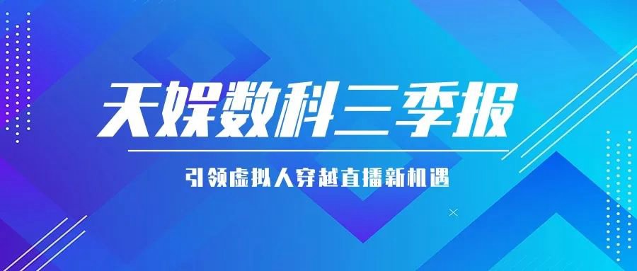 壹号娱乐