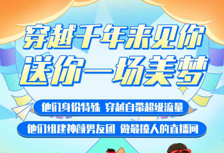 壹号娱乐