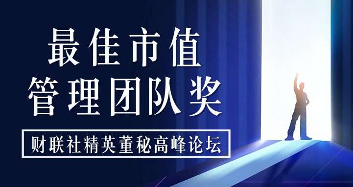 壹号娱乐