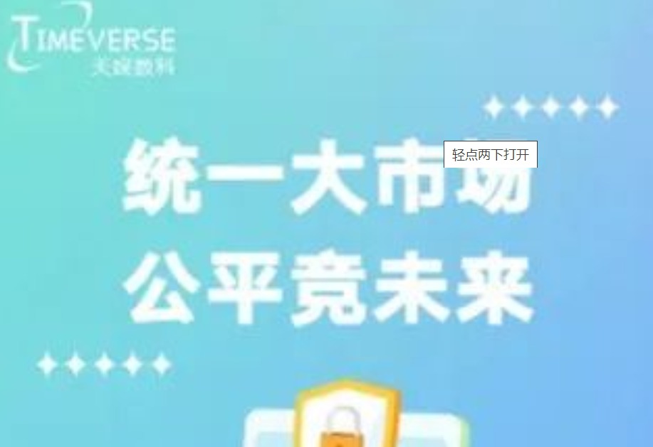 壹号娱乐