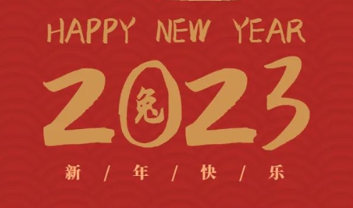 壹号娱乐