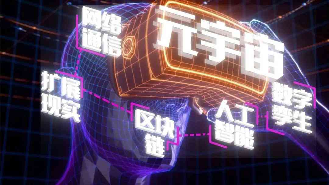 壹号娱乐