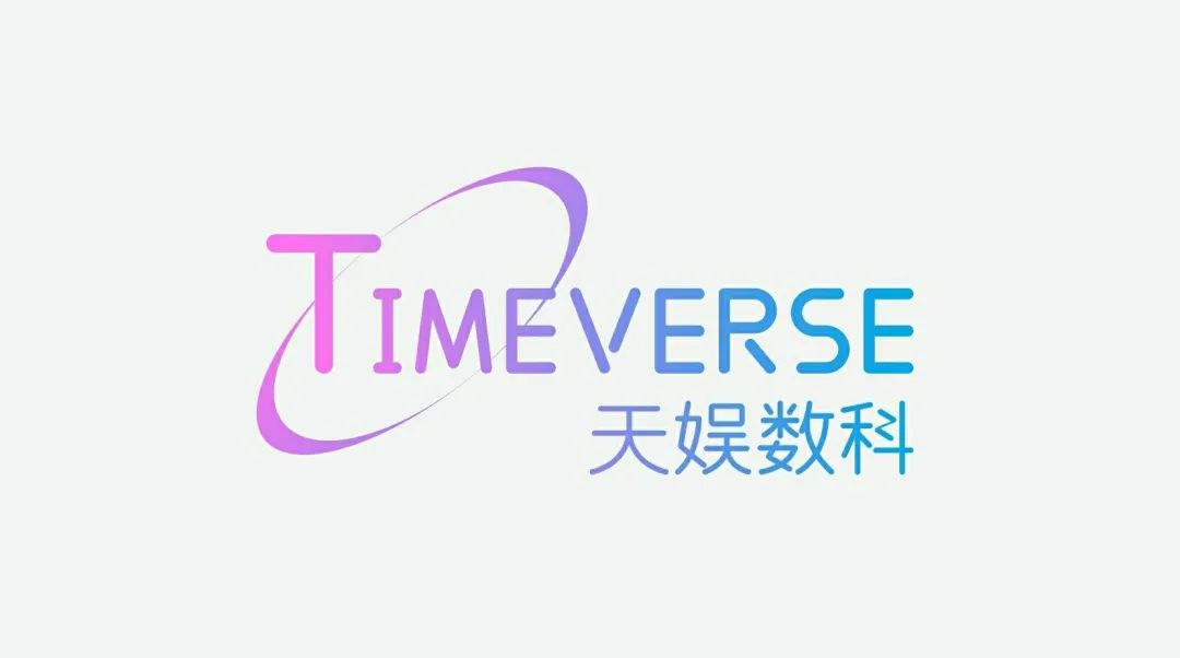 聚焦壹号 | 壹号娱乐品牌升级 全新官网正式上线(图4) 聚焦壹号 | 壹号娱乐品牌升级 全新官网正式上线(图4)