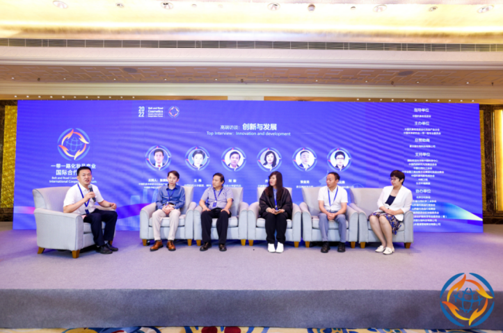 壹号娱乐领创品牌蔻之初开展“一带一路”护肤外交(图1) 壹号娱乐领创品牌蔻之初开展“一带一路”护肤外交(图1)