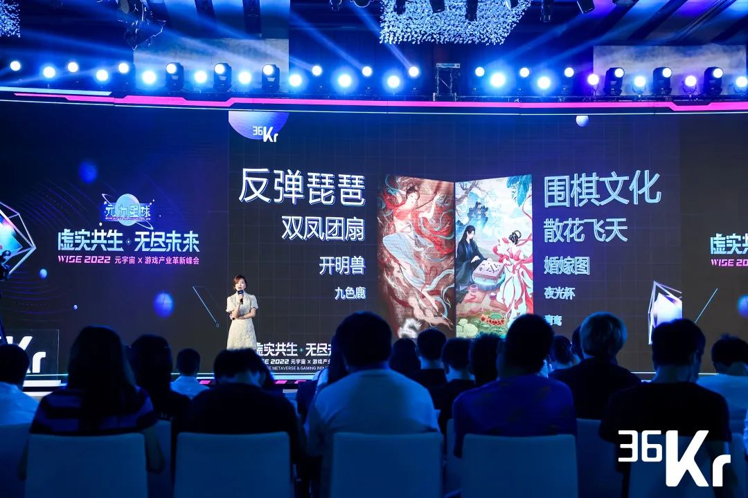 与网易游戏达成合作,壹号娱乐虚拟人IP率先开启商业化大幕 | 聚焦壹号(图2) 与网易游戏达成合作,壹号娱乐虚拟人IP率先开启商业化大幕 | 聚焦壹号(图2)