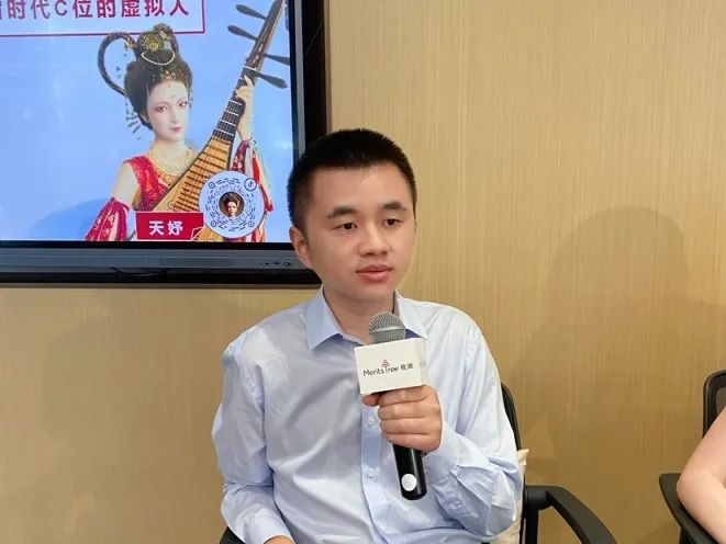 壹号娱乐受邀参加“植德发现:发现元宇宙”活动(图1) 壹号娱乐受邀参加“植德发现:发现元宇宙”活动(图1)