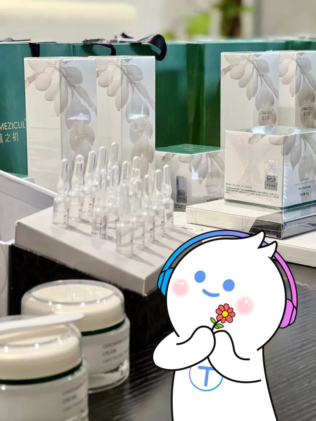蔻之初之初体验 | 蔻之初新品抗老“体验官”活动正式开启(图2) 蔻之初之初体验 | 蔻之初新品抗老“体验官”活动正式开启(图2)