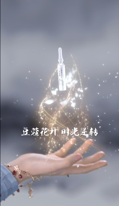 天妤携手蔻之初助力双十一 带你重回豆蔻年华!(图2) 天妤携手蔻之初助力双十一 带你重回豆蔻年华!(图2)