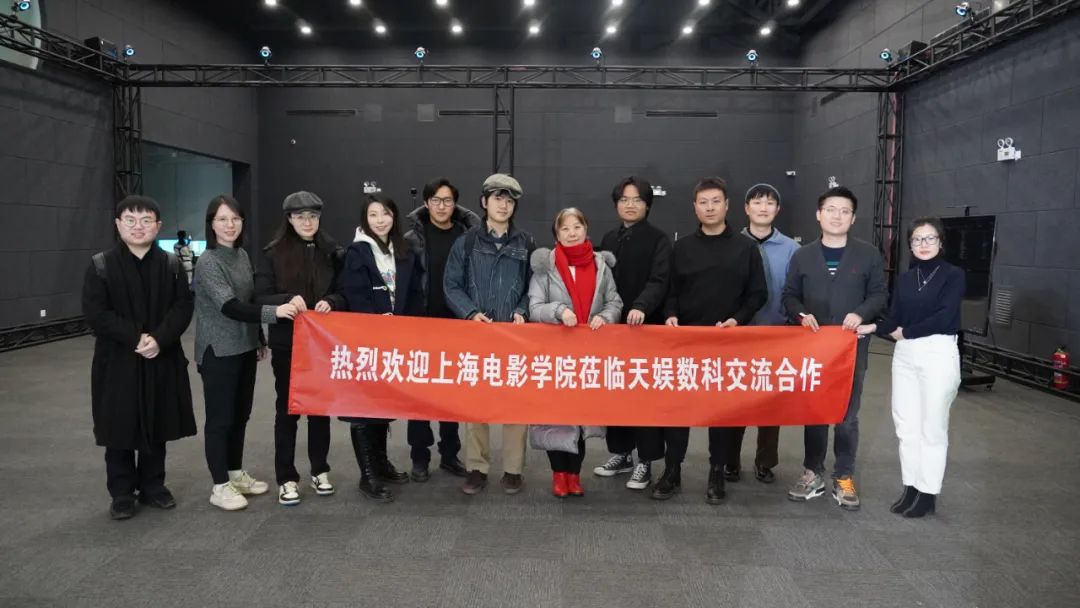 推进产学研用深度融合 上海大学联合壹号娱乐探索校企合作新模式(图1) 推进产学研用深度融合 上海大学联合壹号娱乐探索校企合作新模式(图1)