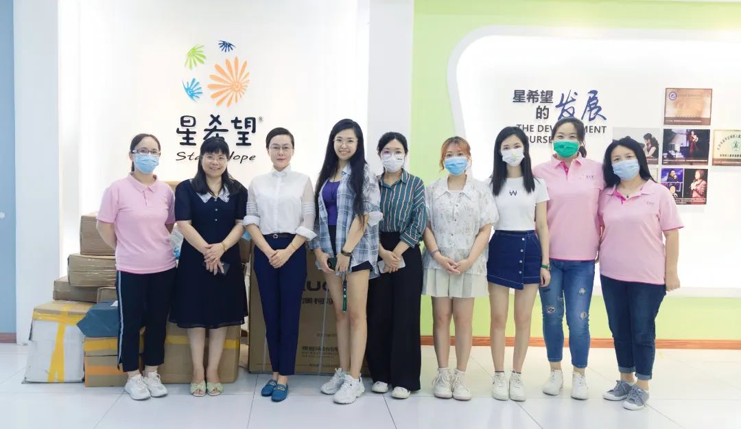 壹号公益 | 赴星辰之约 走进星星儿童(图1)
