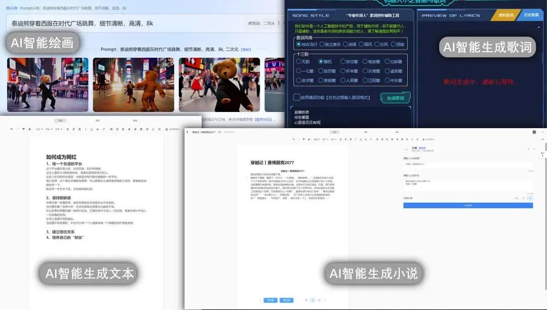 壹号娱乐