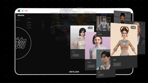 壹号娱乐