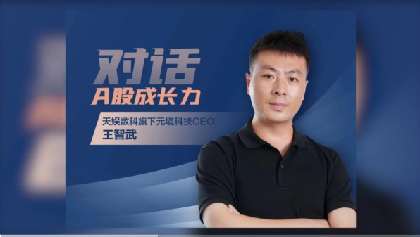壹号娱乐