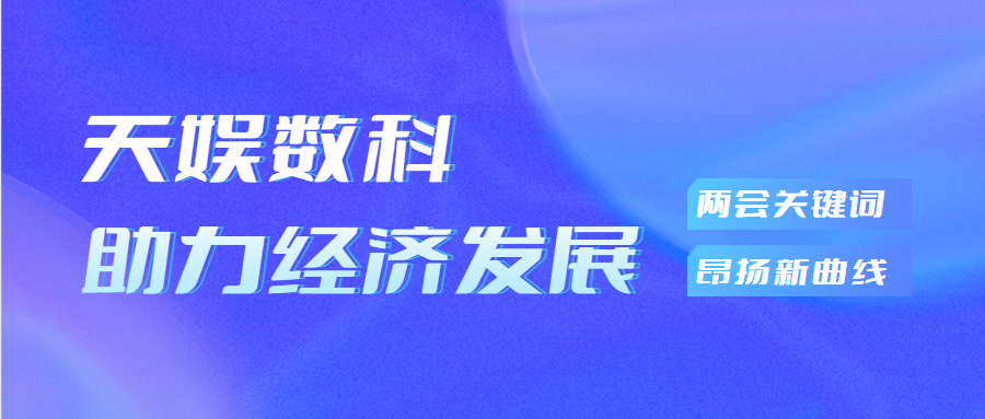 壹号娱乐