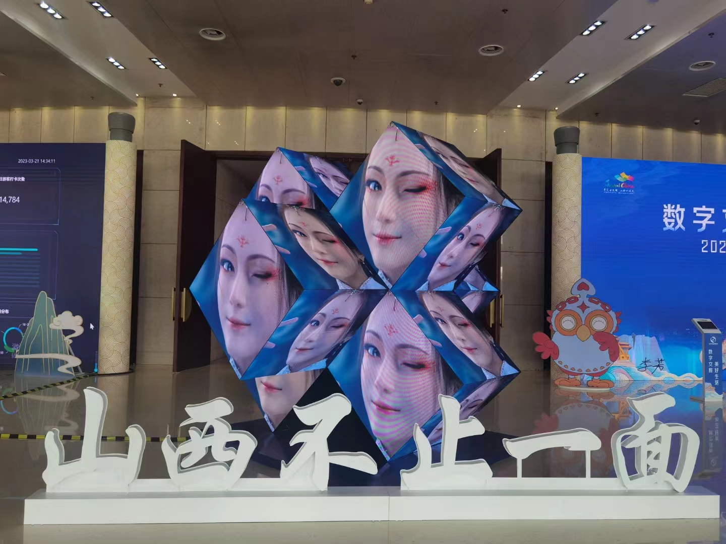 1680767421283270.jpg 微信图片_20230322143852.jpg