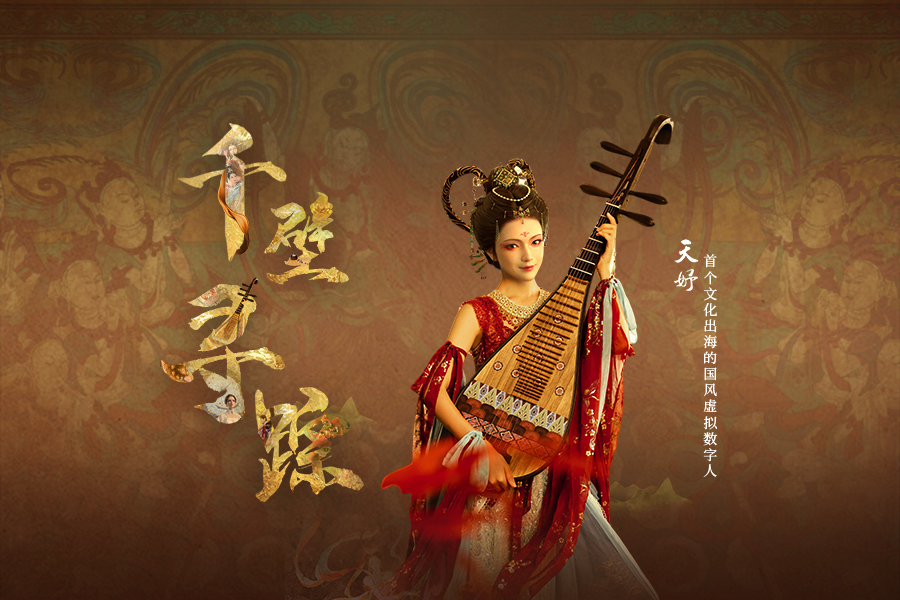 壹号娱乐