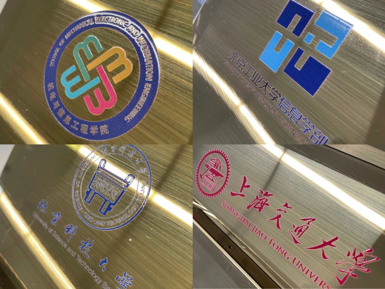1681377808711816.jpg 微信图片_20230410172849.jpg