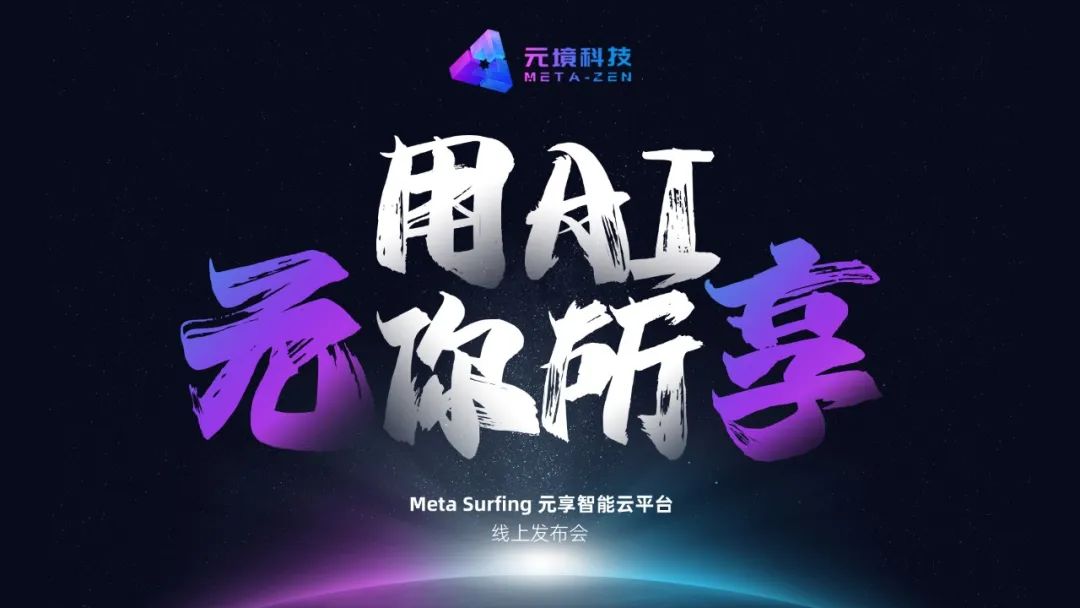 1681377909370987.jpg 微信图片_20230410164141.jpg