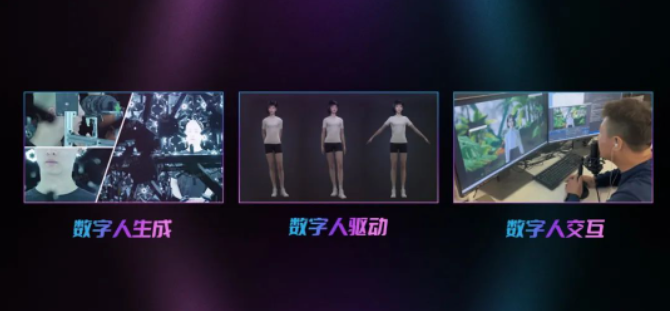 壹号娱乐