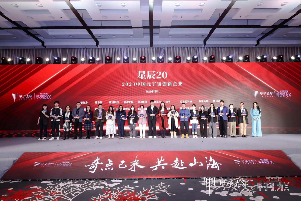 1683604034688217.png 图片.png