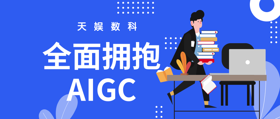 壹号娱乐