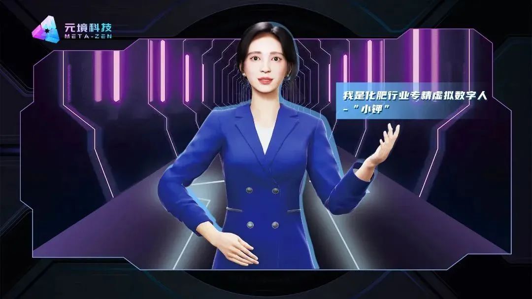 壹号娱乐