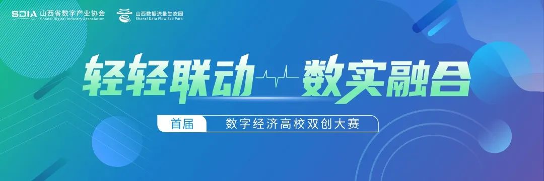 壹号娱乐