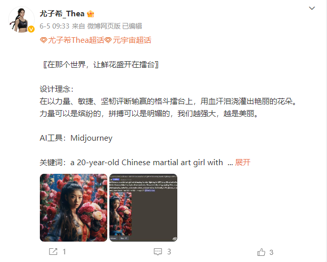 1686298175328464.png 微信截图_20230608150607.png