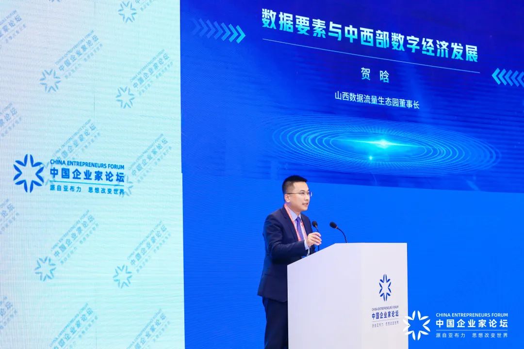 壹号娱乐