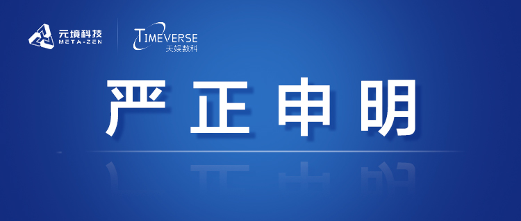 壹号娱乐