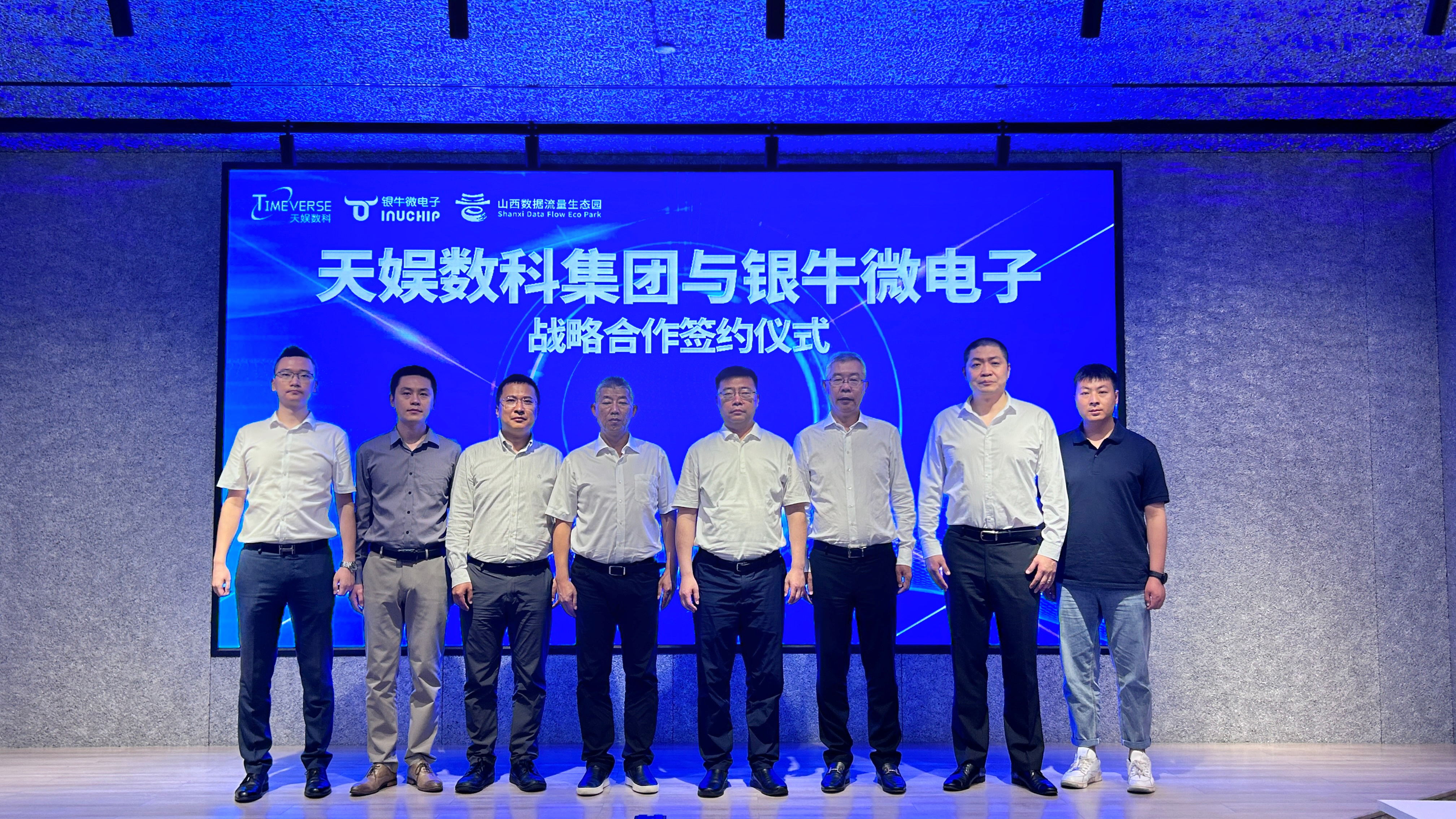 1688451182574138.jpg 图片2.jpg