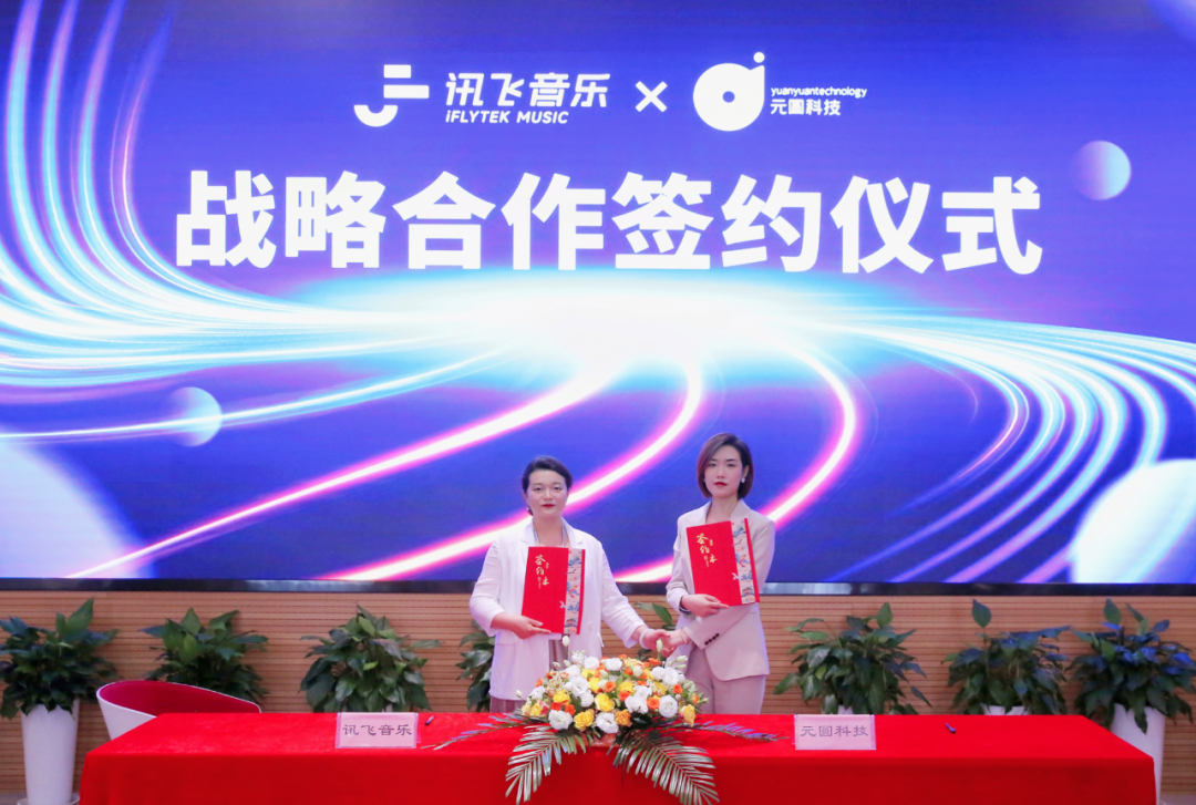 壹号娱乐