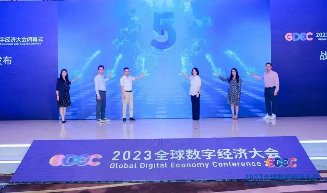 壹号娱乐